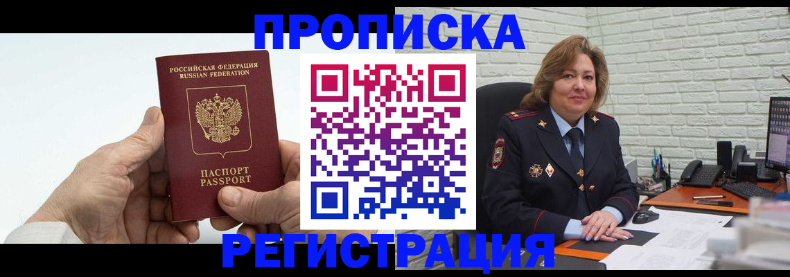 форма 3 в Зеленодольске